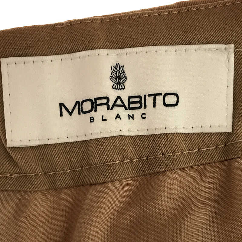 MORABITO / モラビト フロントタック フレアスカート