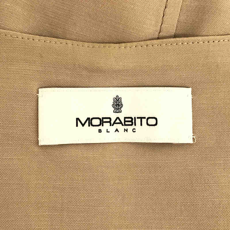 MORABITO / モラビト ウエストギャザー ロングジレ