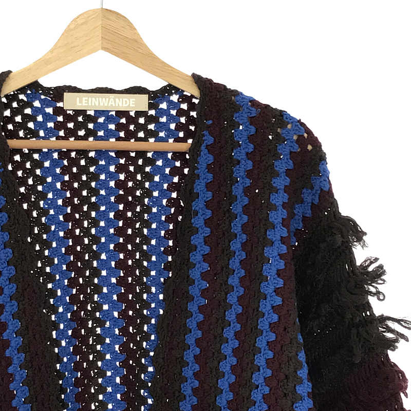 LEINWANDE / ラインヴァンド フリンジ ニット クロシェ