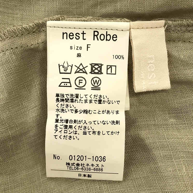 リネン 半袖ブラウス | ブランド古着の買取・委託販売 KLD USED CLOTHING