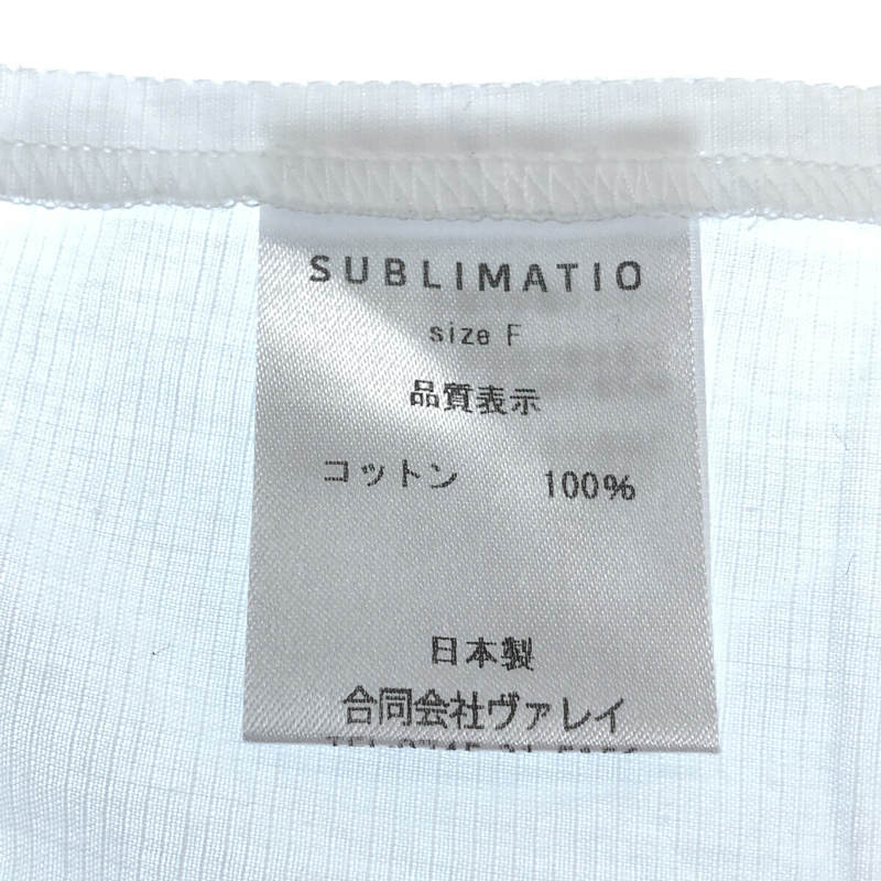 SUBLIMATIO / サブリマティオ WHITE LILY SHIRT スタンドカラー ギャザーシャツブラウス