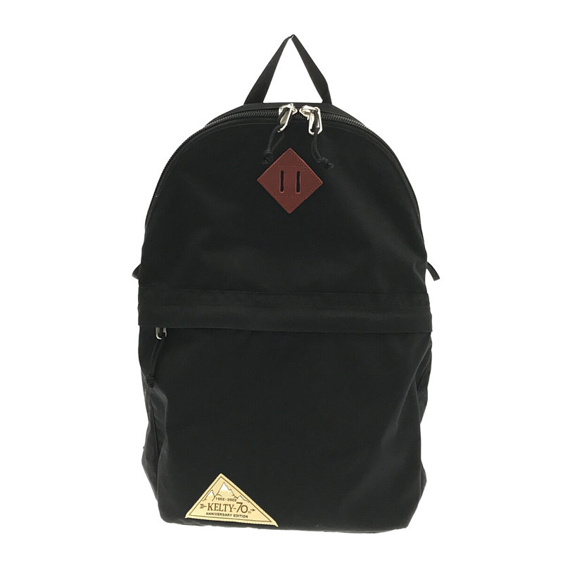 DAYPACK デイパック リュック | ブランド古着の買取・委託販売 KLD