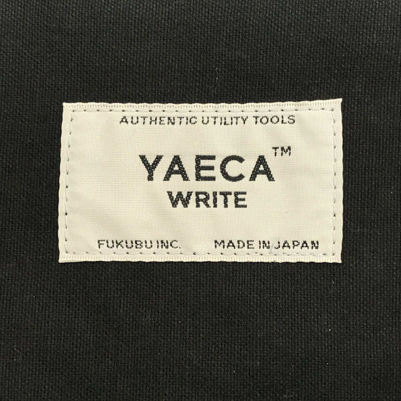 YAECA WRITE / ヤエカライト 2Way TOOL BAG LARGE ツールバッグ