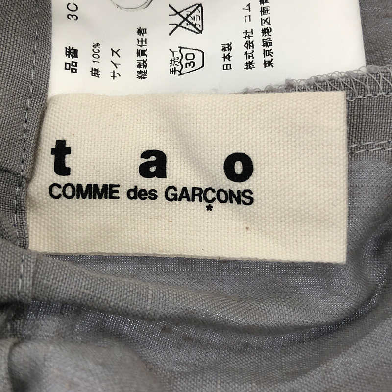 tao COMME des GARCONS / タオコムデギャルソン リネン ワイドパンツ