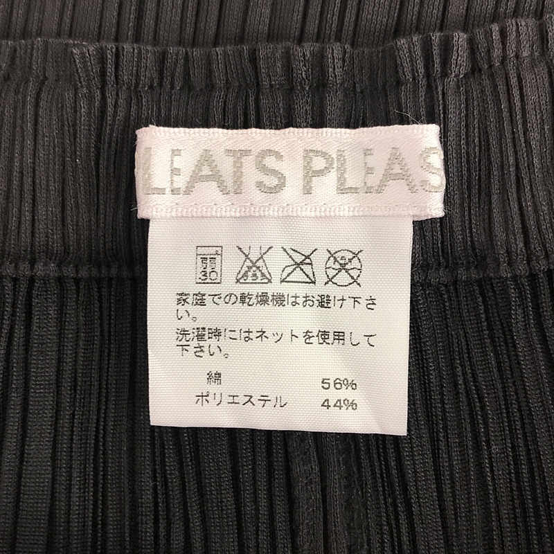 PLEATS PLEASE ISSEY MIYAKE / プリーツプリーズイッセイミヤケ プリーツ バックスリット ロングスカート