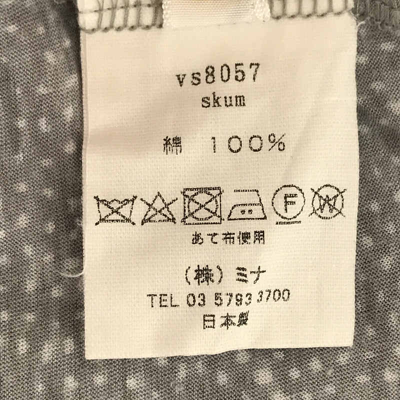 mina perhonen / ミナペルホネン skum コットン 長袖 Tシャツ