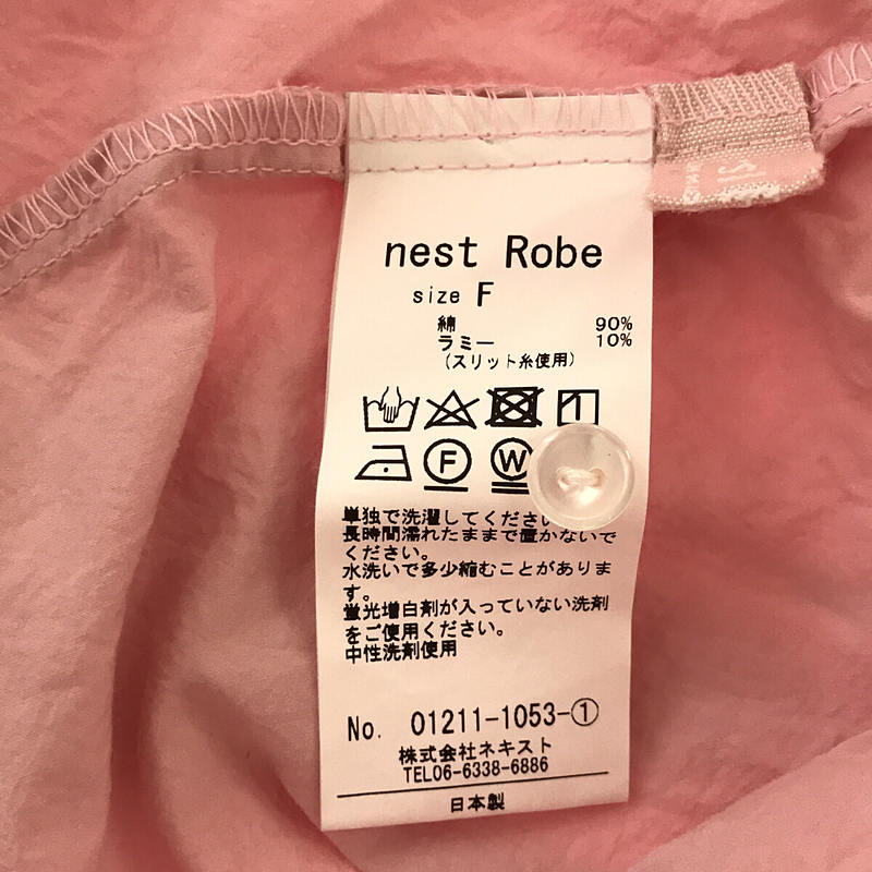 nest robe / ネストローブ Kanokaho別注 Kanoco 山口香穂 ストロベリーミルク  ピエロカラー シャツ ブラウス