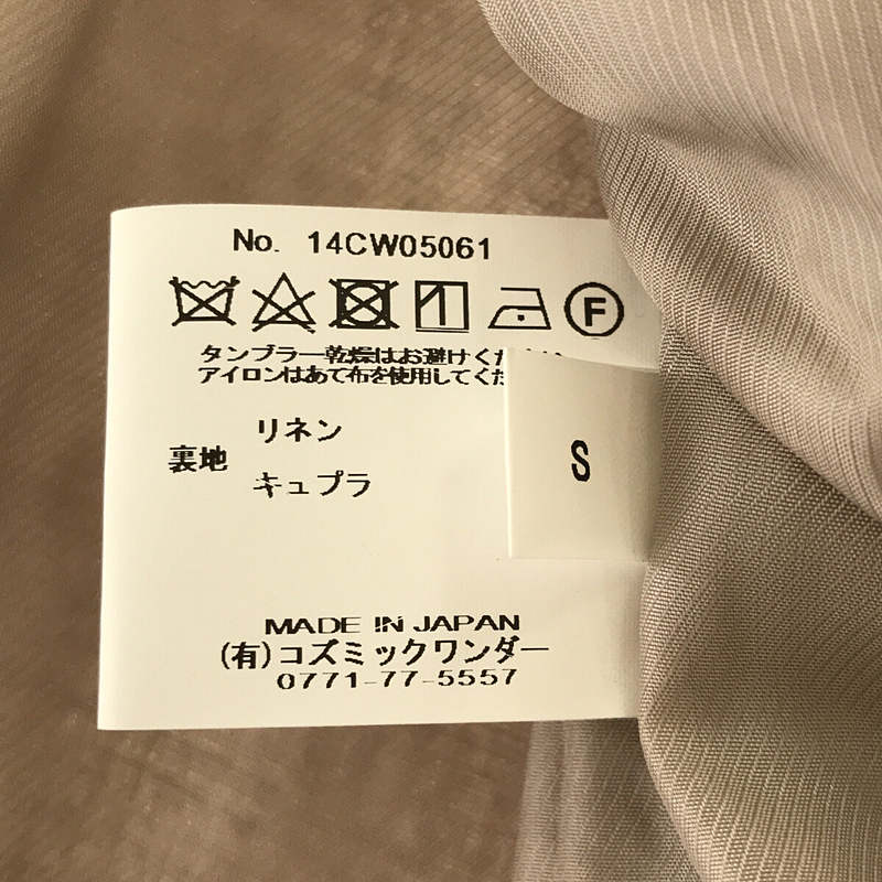 COSMIC WONDER / コズミックワンダー Linen canvas haori リネン キャンバス ハオリ 羽織 リネン ロング ガウン