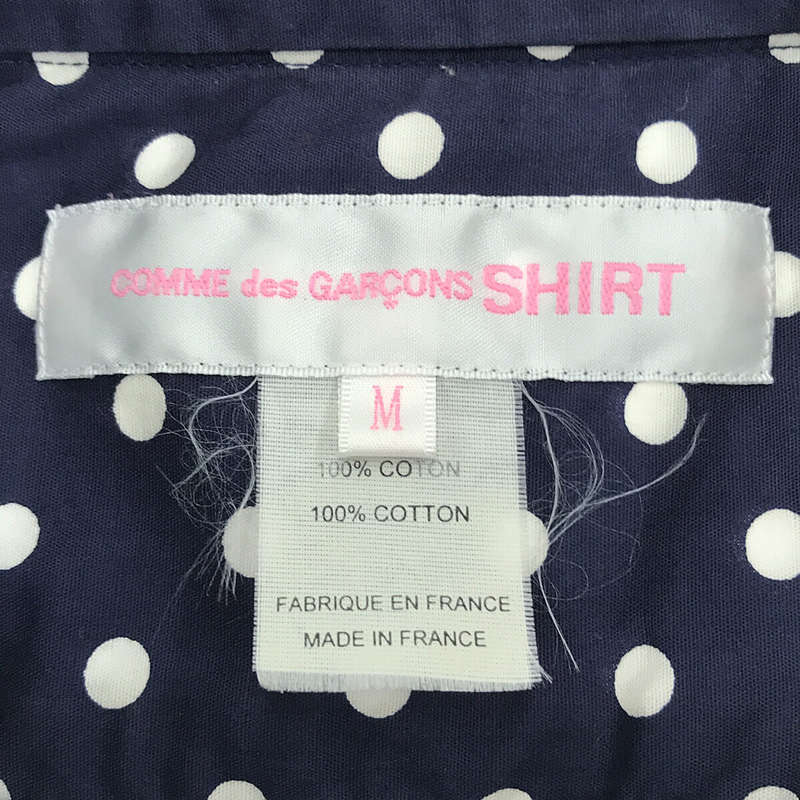 COMME des GARCONS SHIRT girl / コムデギャルソンシャツ ガール ドット ギャザーブラウス シャツ