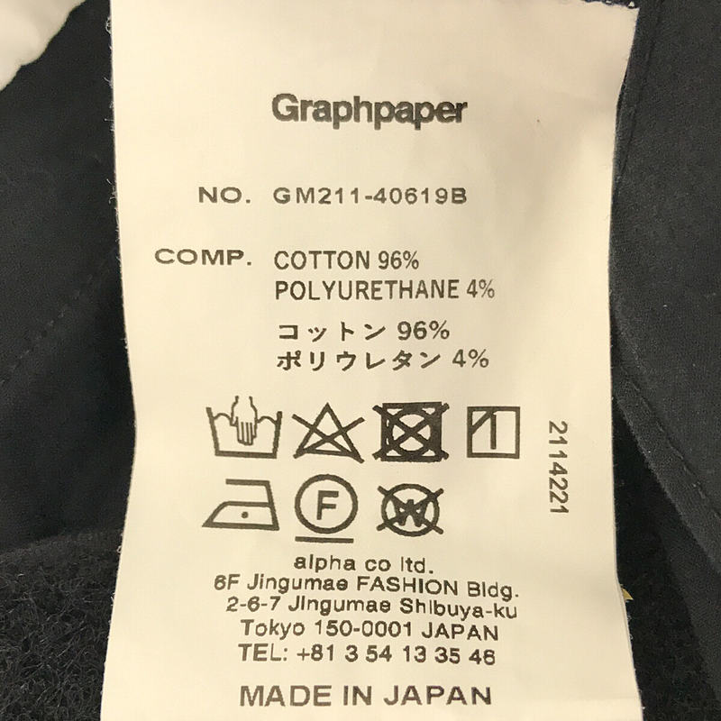 Graphpaper / グラフペーパー Stretch Typewriter Chef Pants ストレッチ コットンタイプライター シェフパンツ