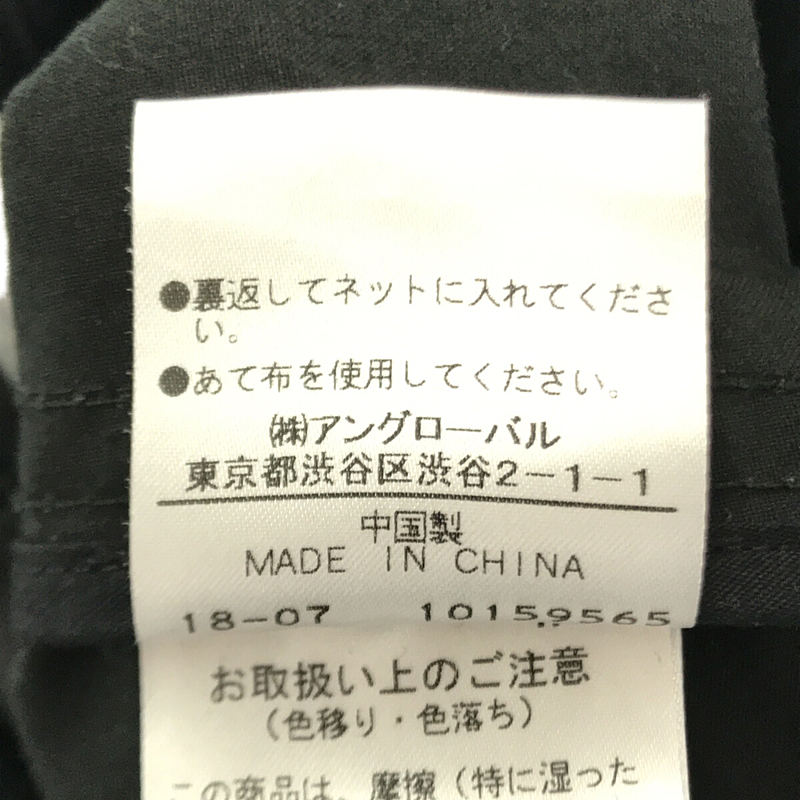 MHL. / エムエイチエル マーガレットハウエル 4way HIGHCOUNT COTTON POPLIN インナーダウン 付き モッズコート ライナー /フード取り外し可