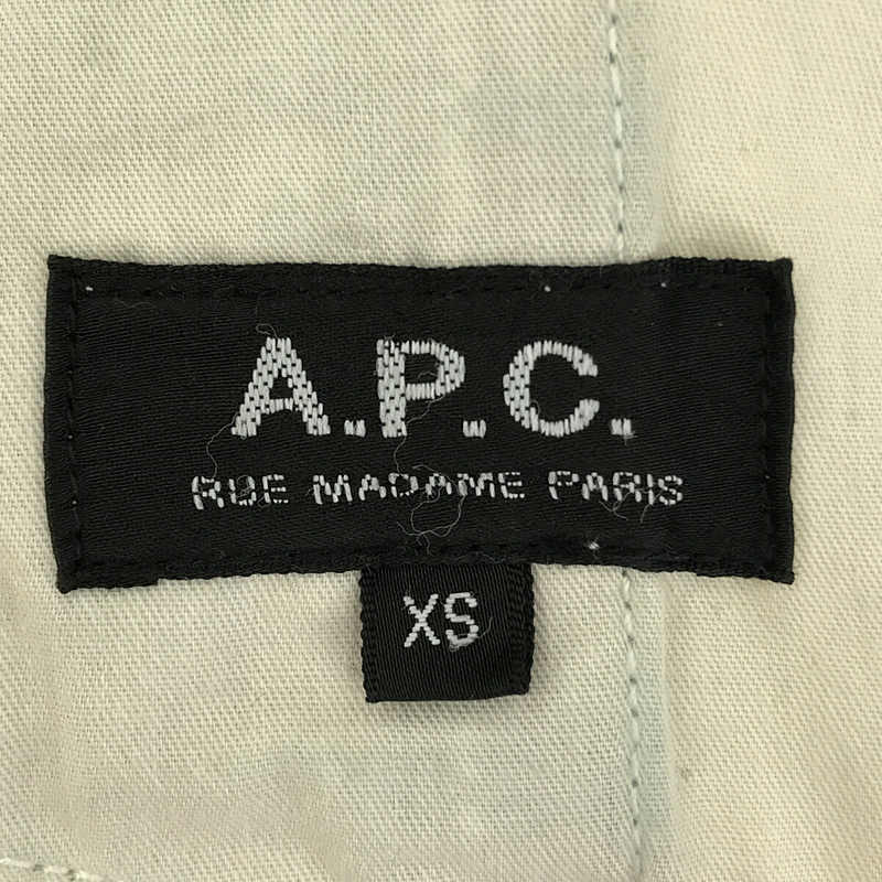 A.P.C. / アーペーセー Brandy ウォッシュドデニムジャケット Gジャン