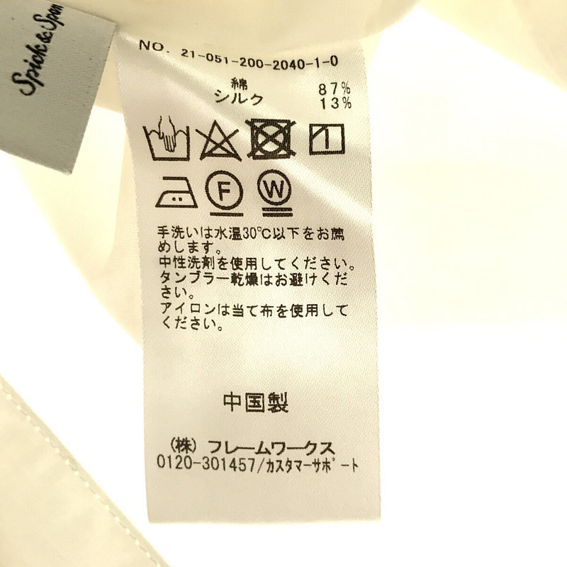 Spick and Span / スピックアンドスパン コットンシルク パフスリーブ ブラウス