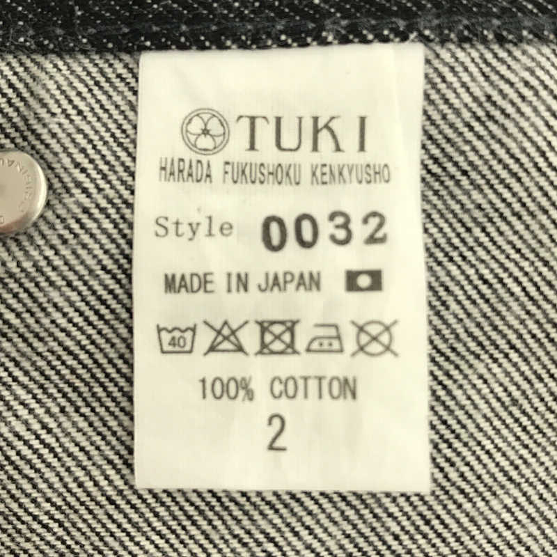 0032 TYPE3 INDIGO DENIM タイプスリー ノンウォッシュ ブラック デニムクロップド パンツ​TUKI / ツキ