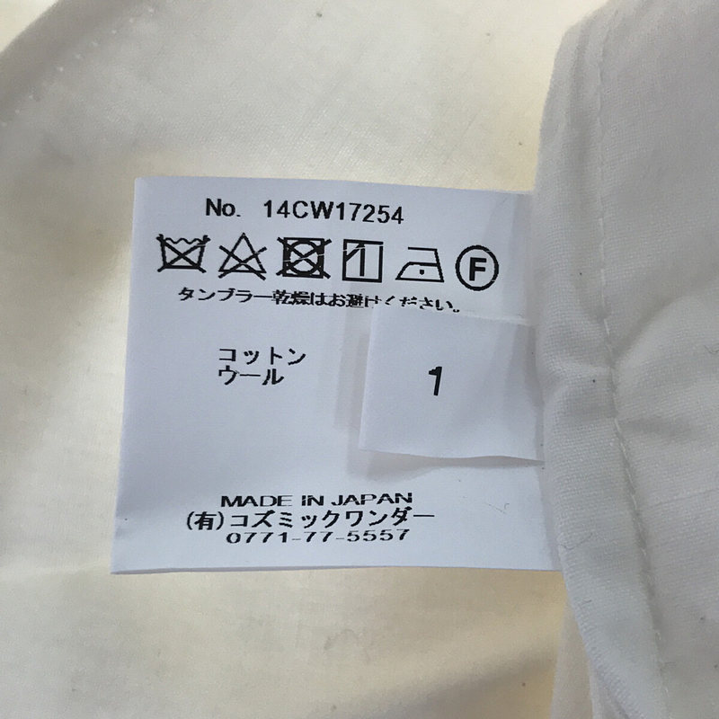 COSMIC WONDER / コズミックワンダー Cotton wool shirt dress 生成り コットン ウール オーバー ロング シャツ ドレス ワンピース