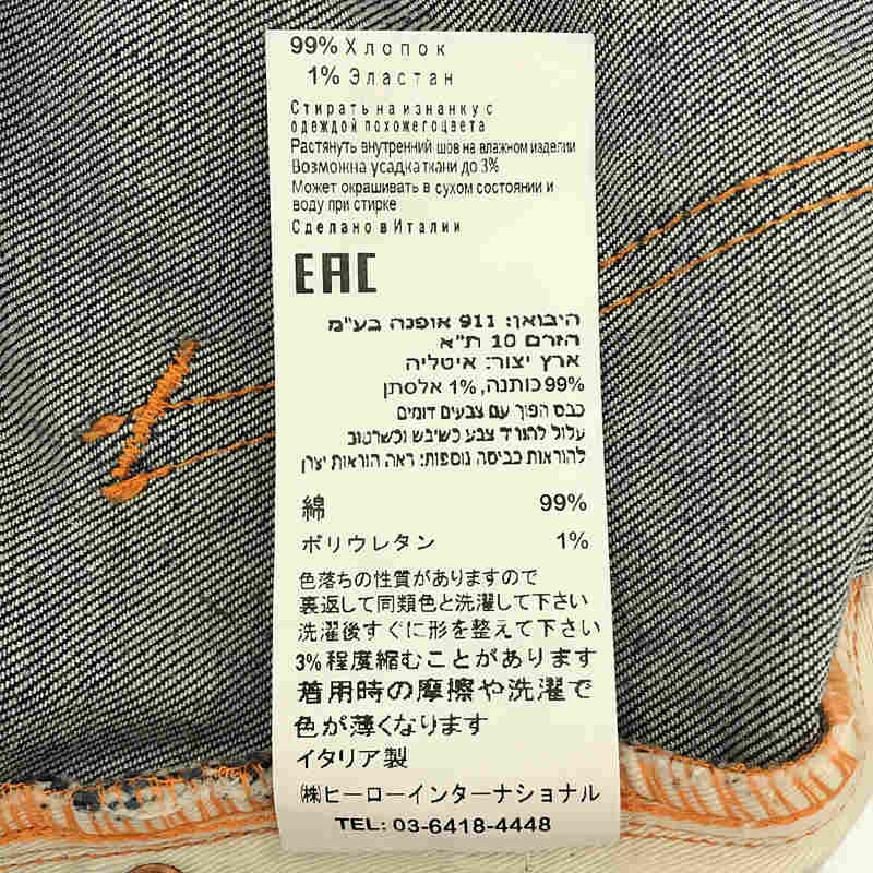 Nudie Jeans / ヌーディージーンズ LEAN DEAN DRY 16 DIPS リーンディーン スリム テーパード フィット ジーンズ デニム パンツ