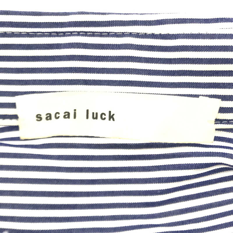 sacai luck / サカイラック ポンチニットスウェット ドッキング プルオーバーシャツ