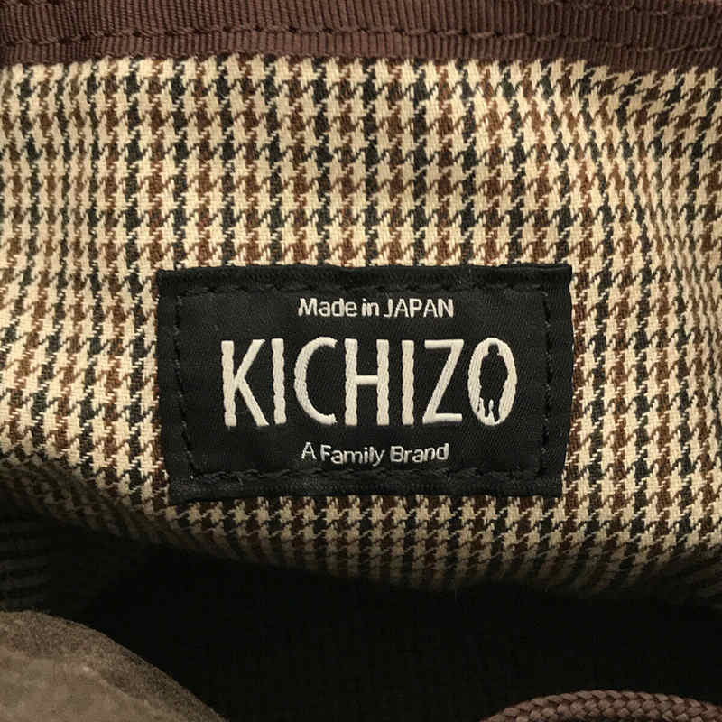 KICHIZO by Porter Classic / キチゾウ OILED COTTON オイルドコットン リュックサック