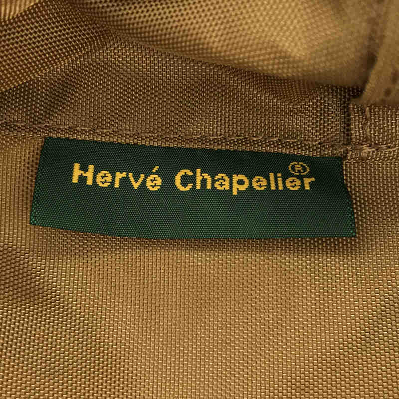 HERVE CHAPELIER / エルベシャプリエ ナイロン バックパック リュック