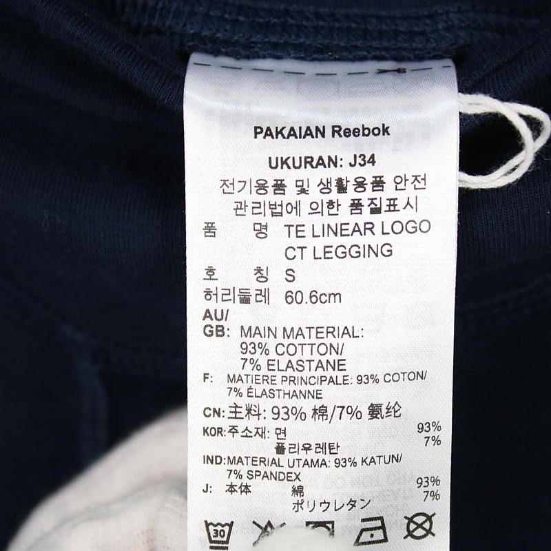 Reebok / リーボック Training Essentials Linear Logo Leggings トレーニングロゴレギンス