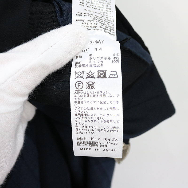 SUITING PANTS 脇尾錠ストライプタックパンツ | ブランド古着の買取