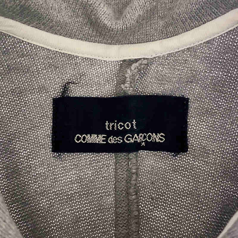 tricot COMME des GARCONS / トリココムデギャルソン 丸襟 スウェット シャツ