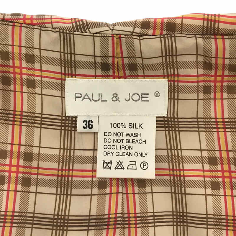 PAUL&JOE / ポールアンドジョー シルク 中綿入り フーデッドコート