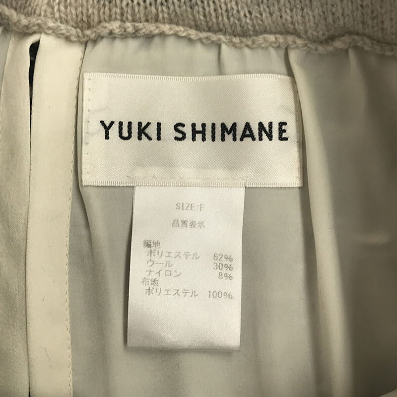 YUKI SHIMANE / ユキシマネ jacquard knit skirt / ジャガード ニット レイヤードスカート