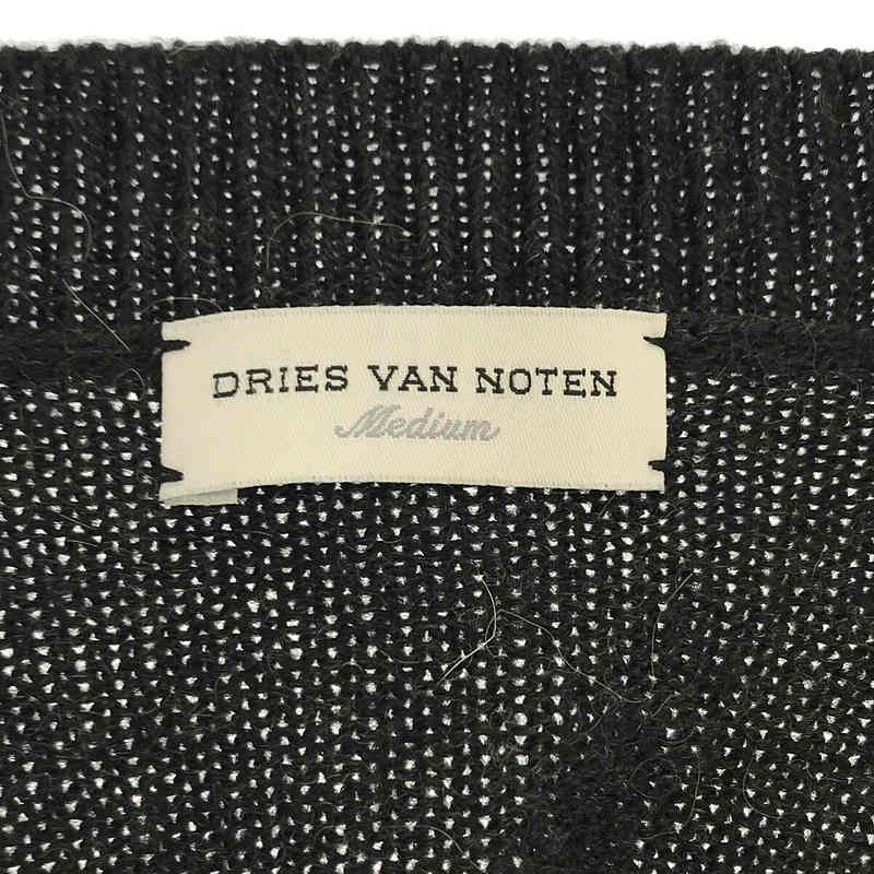 DRIES VAN NOTEN / ドリスヴァンノッテン アルパカ ウール ニット プルオーバー