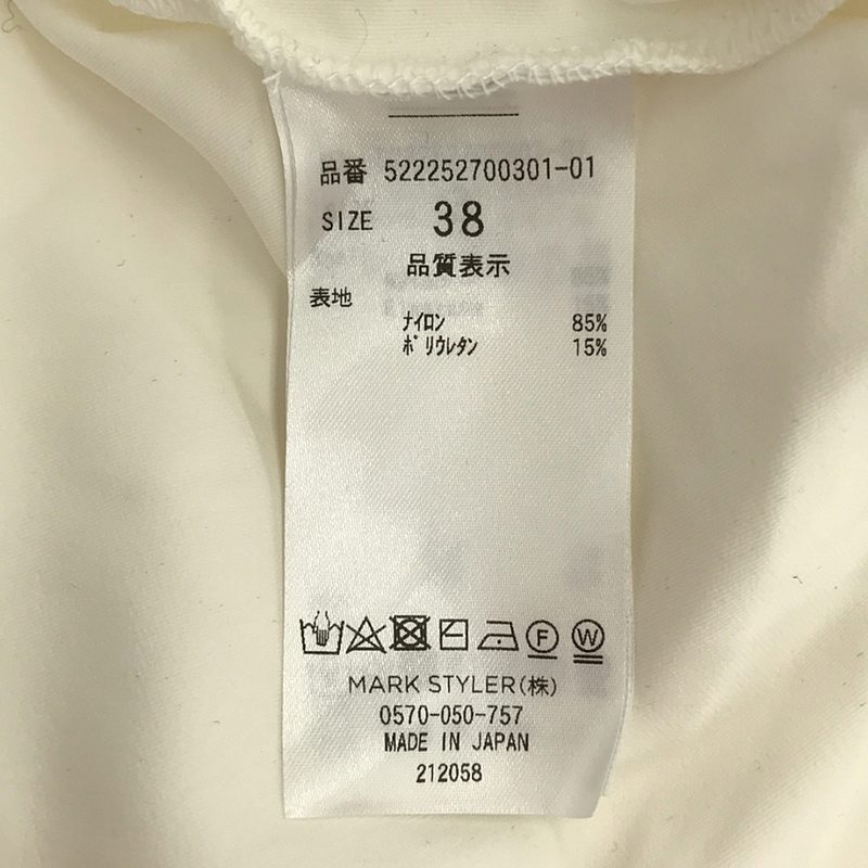 UN3D / アンスリード フロントタック Tシャツ