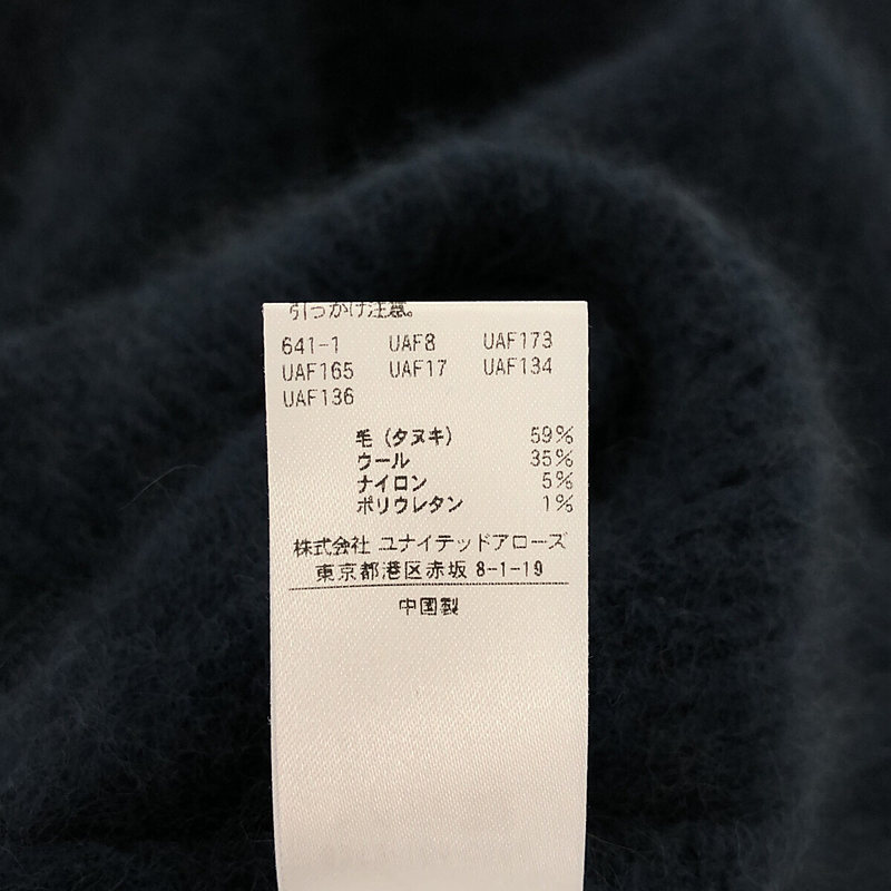 steven alan / スティーブンアラン HAMILTON LAMBS WOOL PULLOVER / ニット プルオーバー