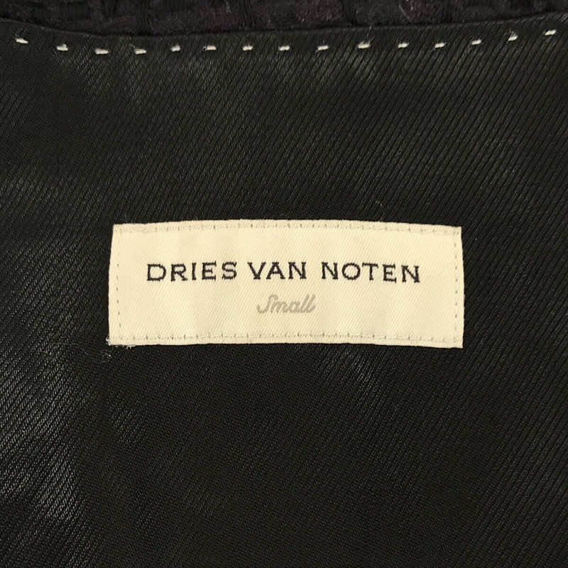 DRIES VAN NOTEN / ドリスヴァンノッテン ウール混 チェスターコート