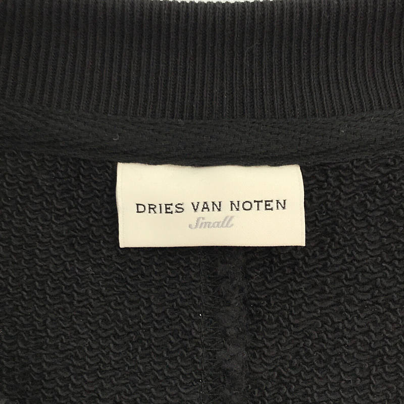 DRIES VAN NOTEN / ドリスヴァンノッテン ファートリミング スウェット