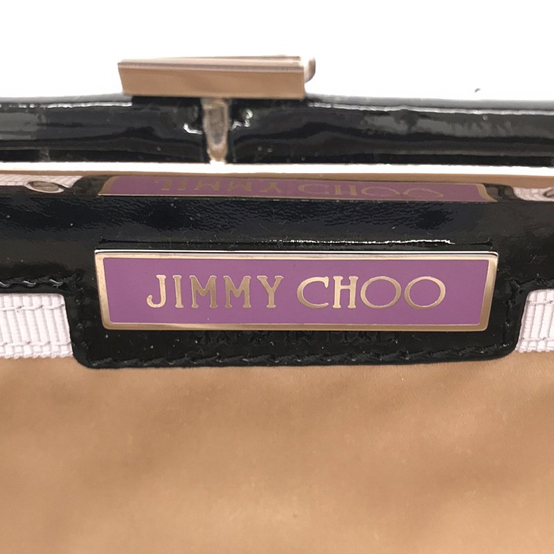 JIMMY CHOO / ジミーチュウ スタースタッズ がま口 クラッチバッグ