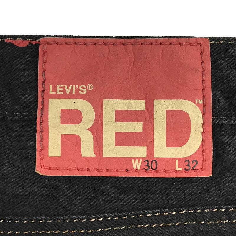 Levi's red / リーバイスレッド ダメージ リペア加工 ブーツカット デニムパンツ