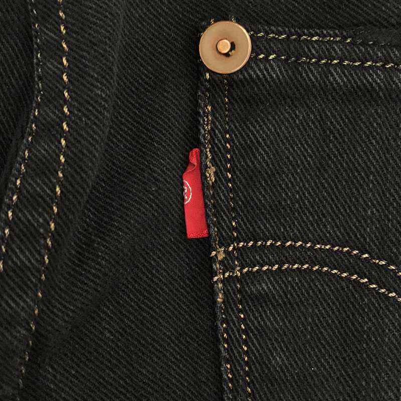 Levi's red / リーバイスレッド ダメージ リペア加工 ブーツカット デニムパンツ