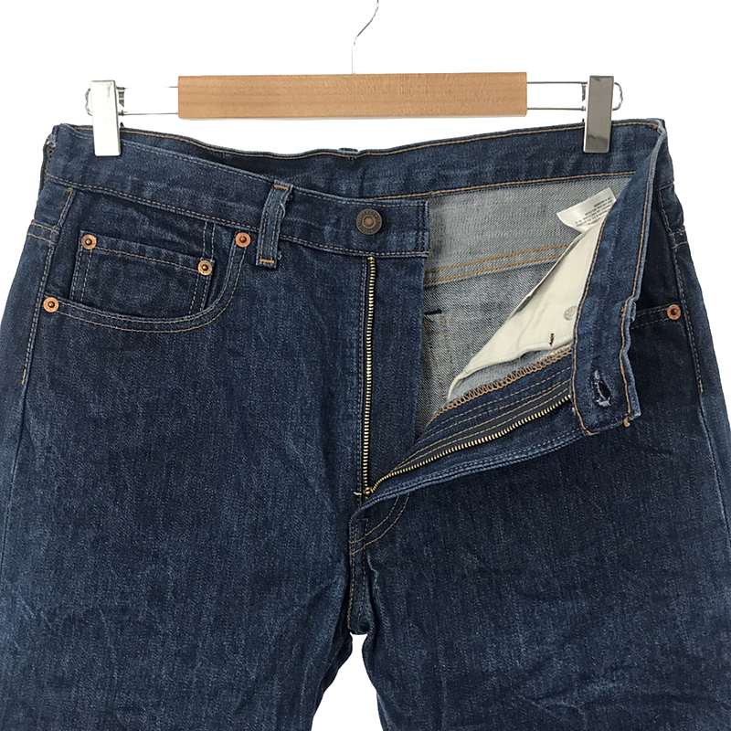 LEVI'S VINTAGE CLOTHING LVC / リーバイスヴィンテージクロージング 1970年復刻モデル 517-0217 ブーツカット デニムパンツ