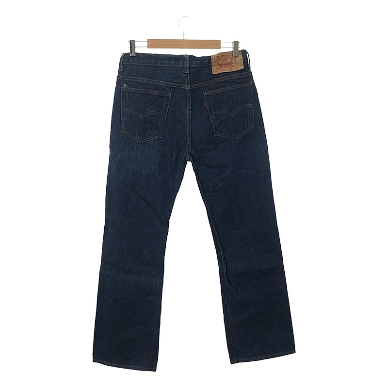 LEVI'S VINTAGE CLOTHING LVC / リーバイスヴィンテージクロージング 1970年復刻モデル 517-0217 ブーツカット デニムパンツ