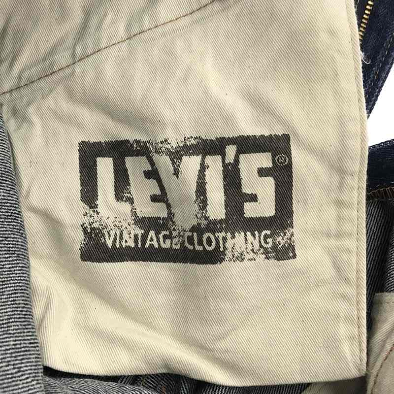 LEVI'S VINTAGE CLOTHING LVC / リーバイスヴィンテージクロージング 1970年復刻モデル 517-0217 ブーツカット デニムパンツ