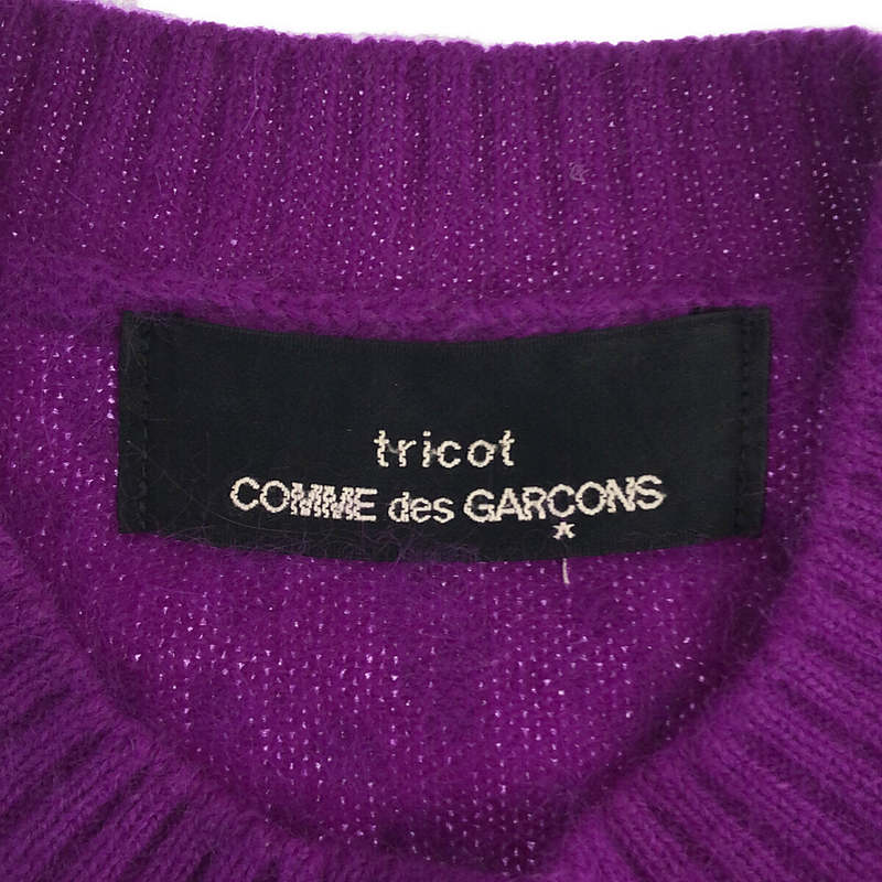 tricot COMME des GARCONS / トリココムデギャルソン レオパード ニットプルオーバー