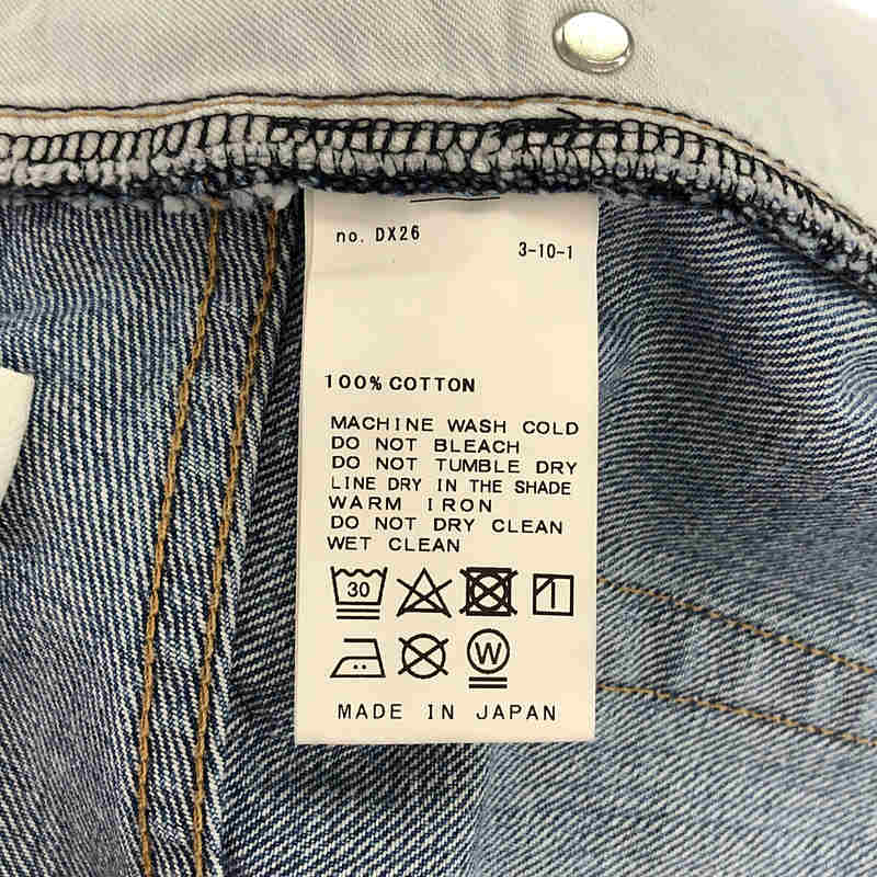 Framework / フレームワーク スーパーワイドデニムパンツ