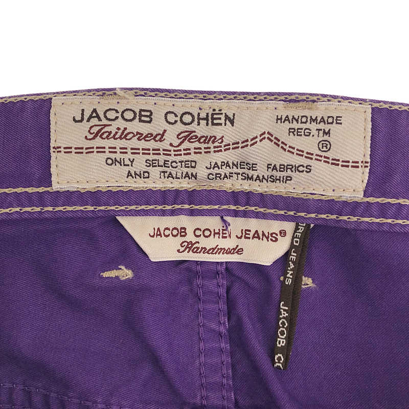 JACOB COHEN / ヤコブコーエン コットン ショートパンツ