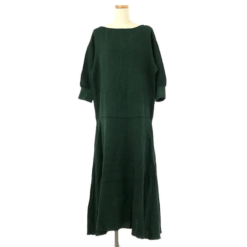 Spick and Span / スピックアンドスパン