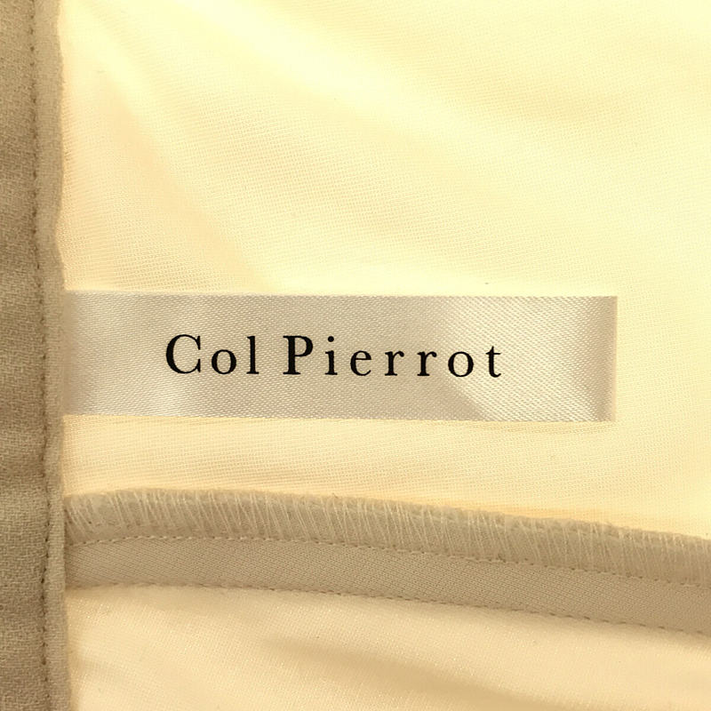 Col Pierrot / コル ピエロ Rib Pants | ブランド古着の買取・委託販売