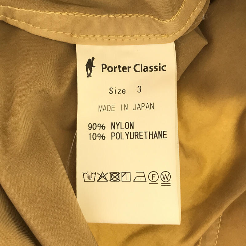 PORTER CLASSIC / ポータークラシック SUPER NYLON STRETCH COVERALLS / スーパーナイロン ストレッチ カバーオール ジャケット