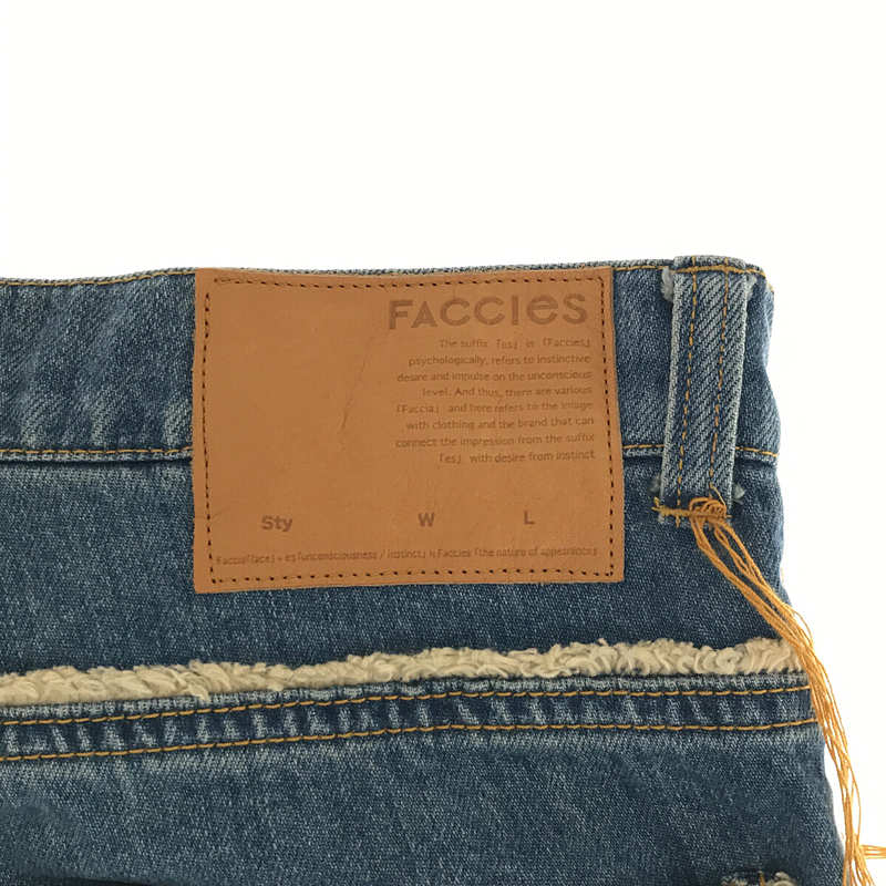 FACCIES / ファチーズ 11oz Big Bell Pt 11オンス ビッグベル デニムパンツ