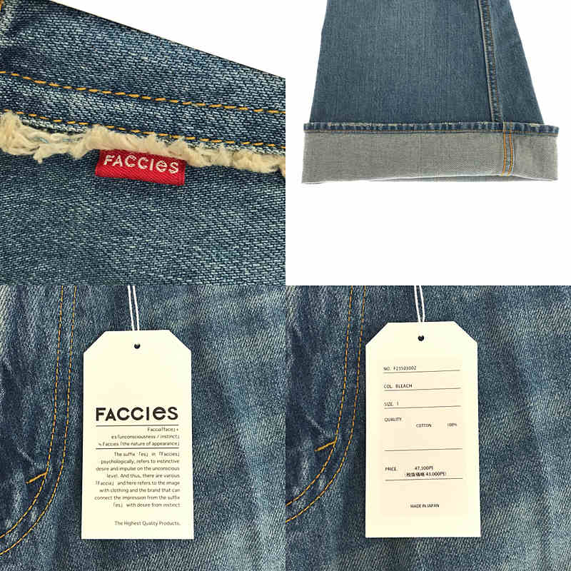 FACCIES / ファチーズ 11oz Big Bell Pt 11オンス ビッグベル デニムパンツ