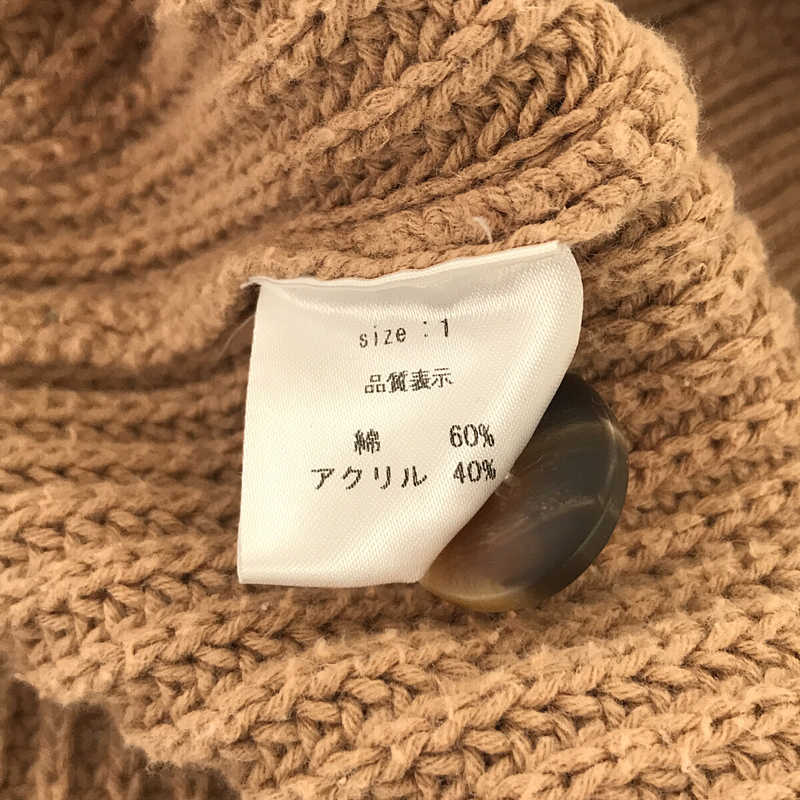 wonderland / ワンダーランド オーバーサイズ Vネックカーディガン ユニセックス