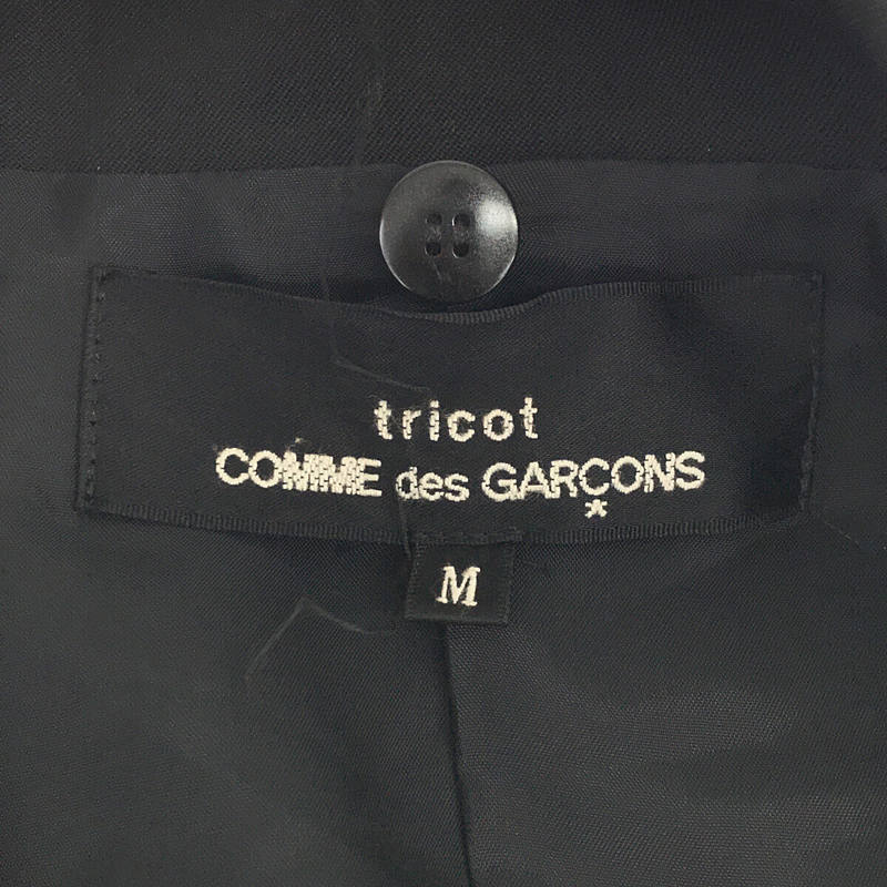 tricot COMME des GARCONS / トリココムデギャルソン 90s ヴィンテージ ウール コサージュ付き ラペルレイヤード ジャケット