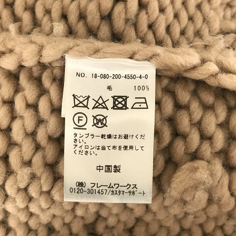 Spick and Span / スピックアンドスパン ハンドニット カーディガン